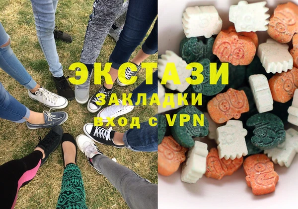 прущая мука Арсеньев