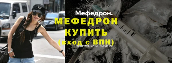 дмт Аркадак