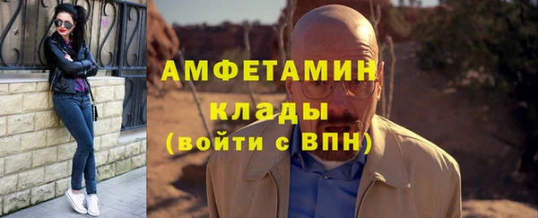 дмт Аркадак