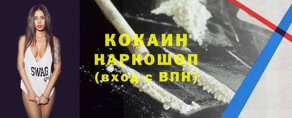дмт Аркадак