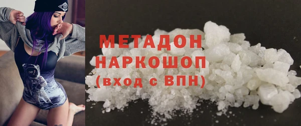 дмт Аркадак