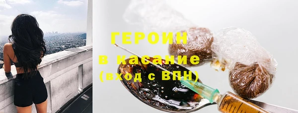 дмт Аркадак