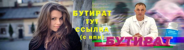 дмт Аркадак