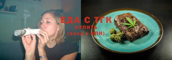 мяу мяу мука Протвино