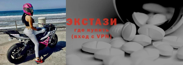 прущая мука Арсеньев