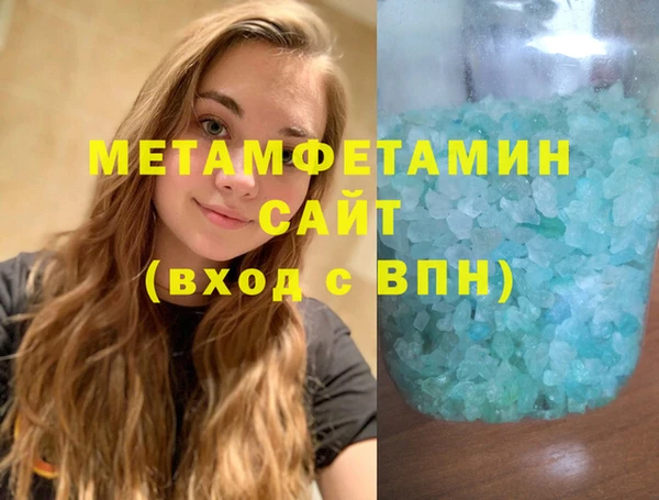 дмт Аркадак