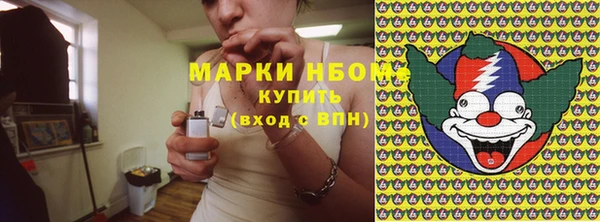 mix Приозерск