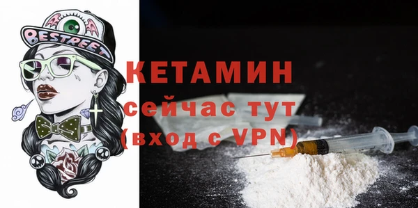 mix Приозерск