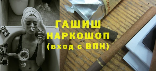 прущая мука Арсеньев
