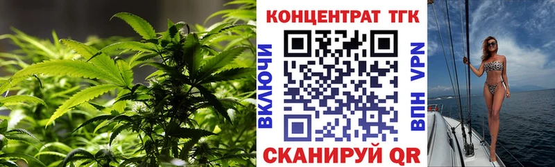 Дистиллят ТГК Wax  hydra   Приволжск 